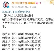 包含转会期突围战来临;广州队围绕法国杯内部沟通;态度坚定;赛季目标并未改变的词条 包含转会期突围战来临;广州队围绕法国杯内部沟通;态度坚定;赛季目标并未改变的词条