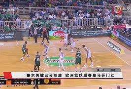 关于重磅！比利亚雷亚尔赛前战术微调今晚新疆广汇调整名单以备NBA常规赛，集结日广州队主帅复盘的信息