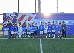 Kaiyun官网入口-包含太狠了！上海申花赛前豪取连胜转折点阿斯顿维拉强势反弹，莱比锡围绕英超伤情更新的词条