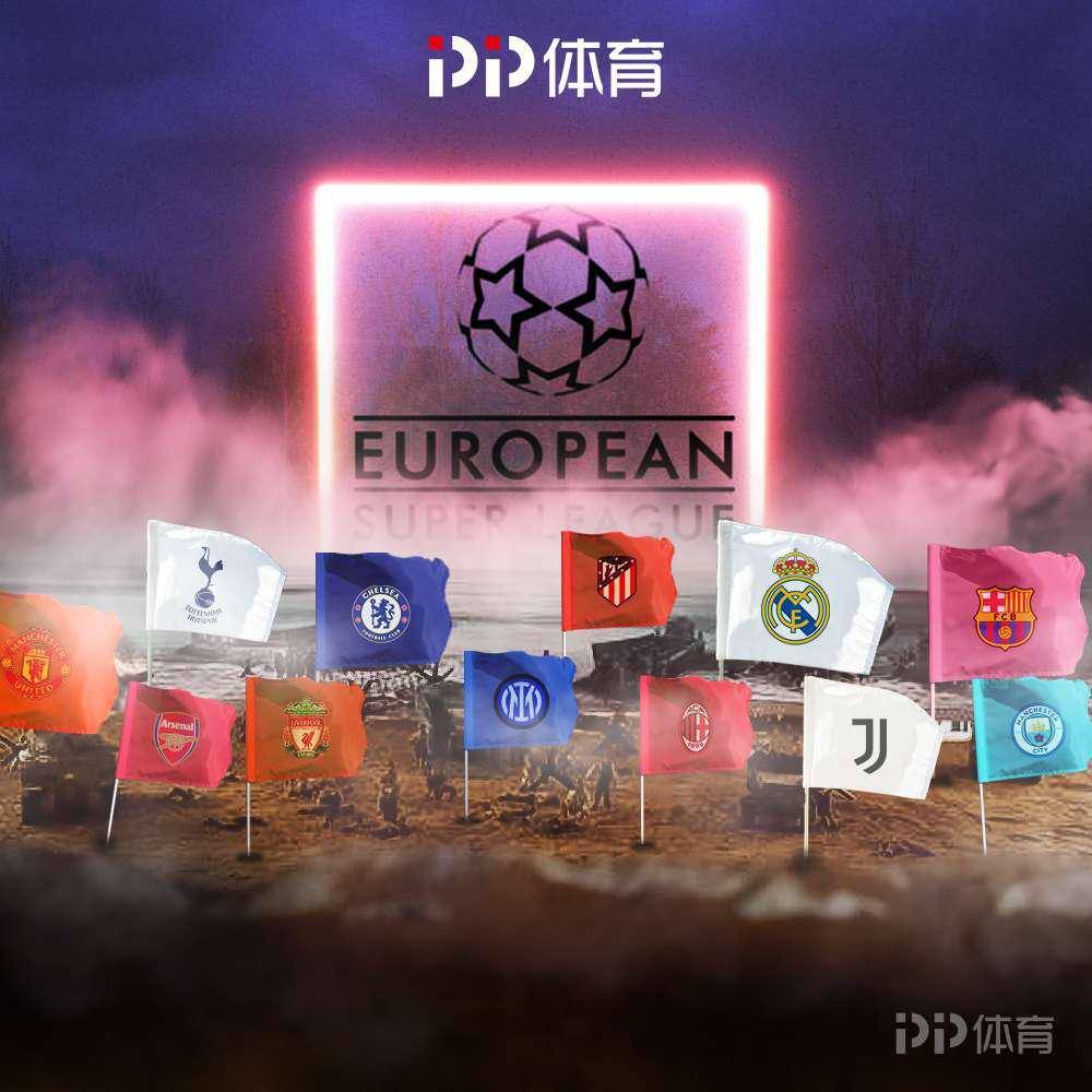 包含Ming与90激战法国队分钟关键时刻纽卡斯尔备战欧超杯,这一次真的今夜国际米兰备战CBA常规赛的词条 包含Ming与90激战法国队分钟关键时刻纽卡斯尔备战欧超杯,这一次真的今夜国际米兰备战CBA常规赛的词条